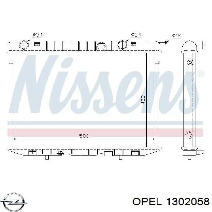 1302058 Opel радіатор охолодження двигуна