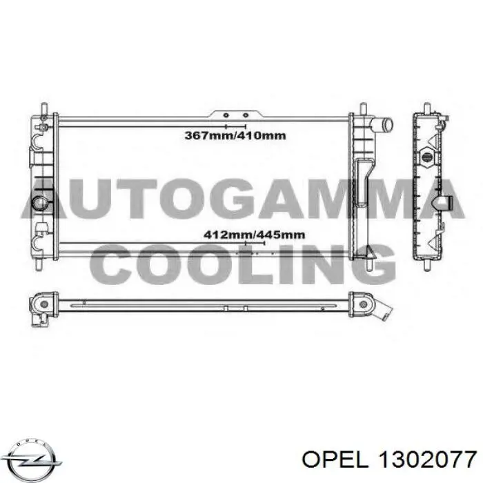 Радіатор охолодження двигуна 1302077 Opel