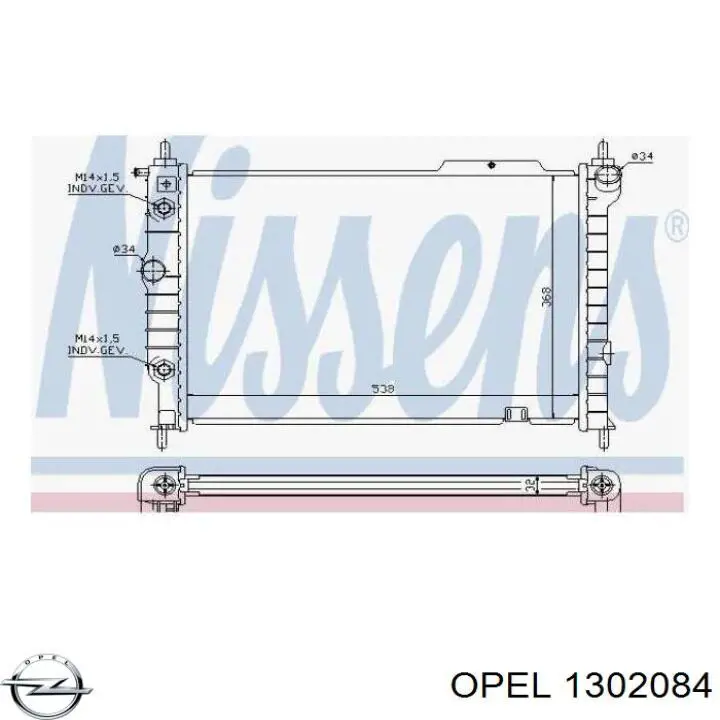 Радіатор основний Opel 97201508 ціна, від 121.39 USD