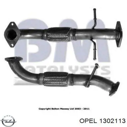 Купити 1302113 Opel Радіатор интеркуллера