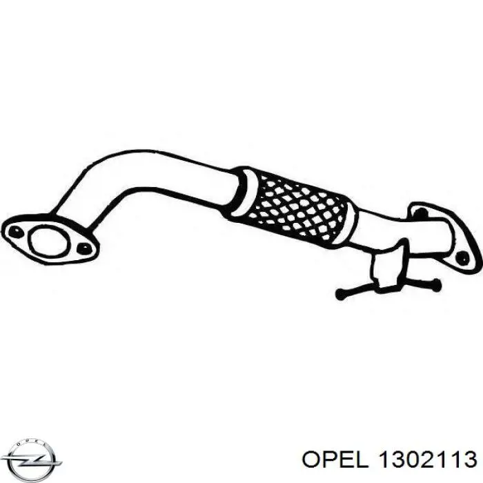 Система охолодження наддувочного повітря Opel 1302113 ціна, від 82.70 USD