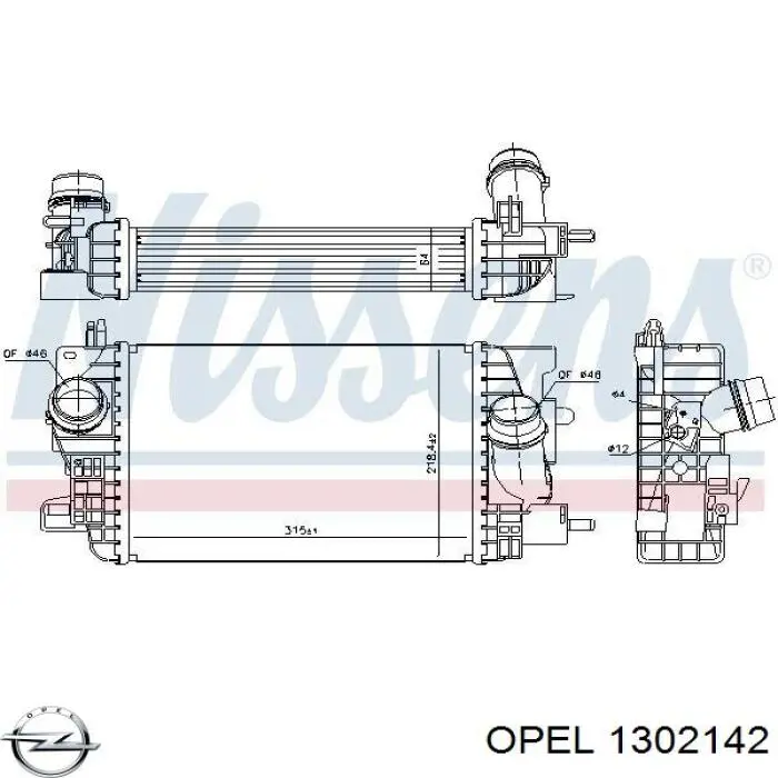 Система охолодження наддувочного повітря Opel 1302142 ціна, від 37.26 USD