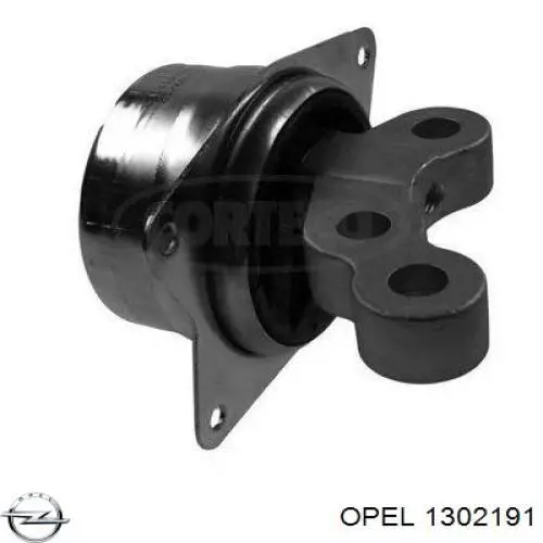 Радіатор основний Opel 1302191 ціна, від 72.78 USD