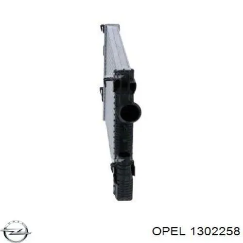 Інтеркулер 1302258 Opel