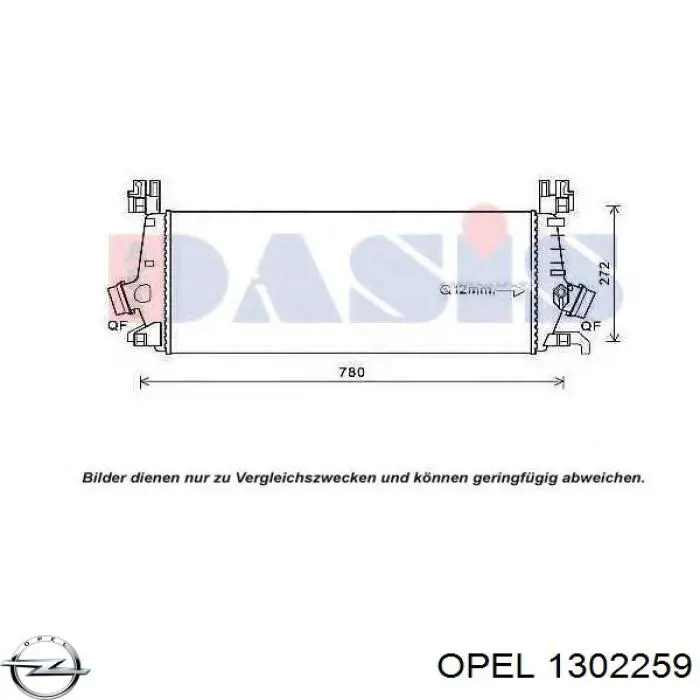 Радіатор інтеркулера Opel 13393988