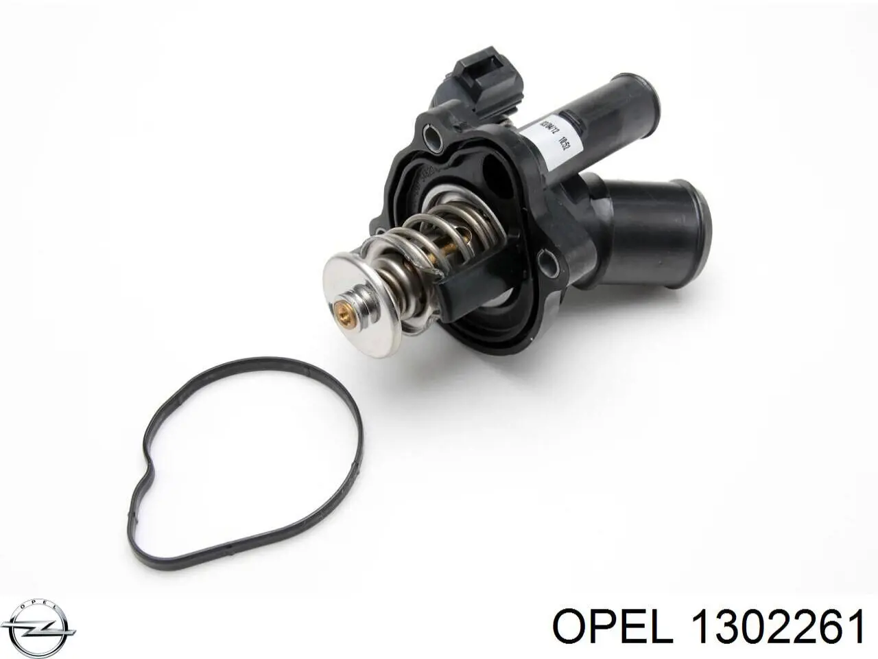 Шланг/патрубок інтеркулера, лівий Opel Zafira 100 (P12) (Опель Зафіра)