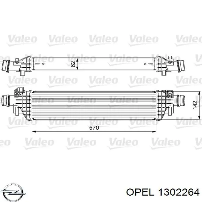 1302264 Opel радіатор интеркуллера