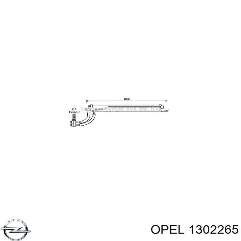 1302265 Opel Радіатор охолодження, АКПП
