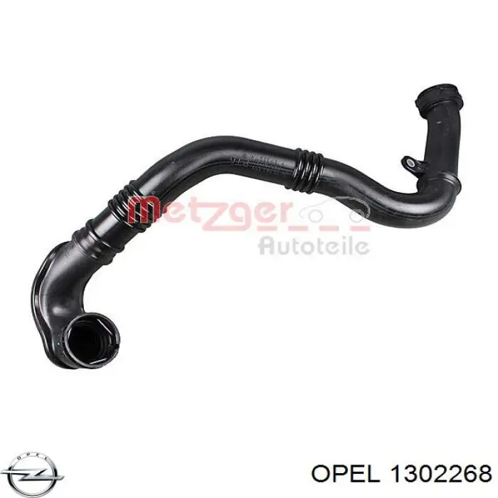 Шланг/патрубок інтеркуллера Opel 1302268 ціна, від 271.54 USD