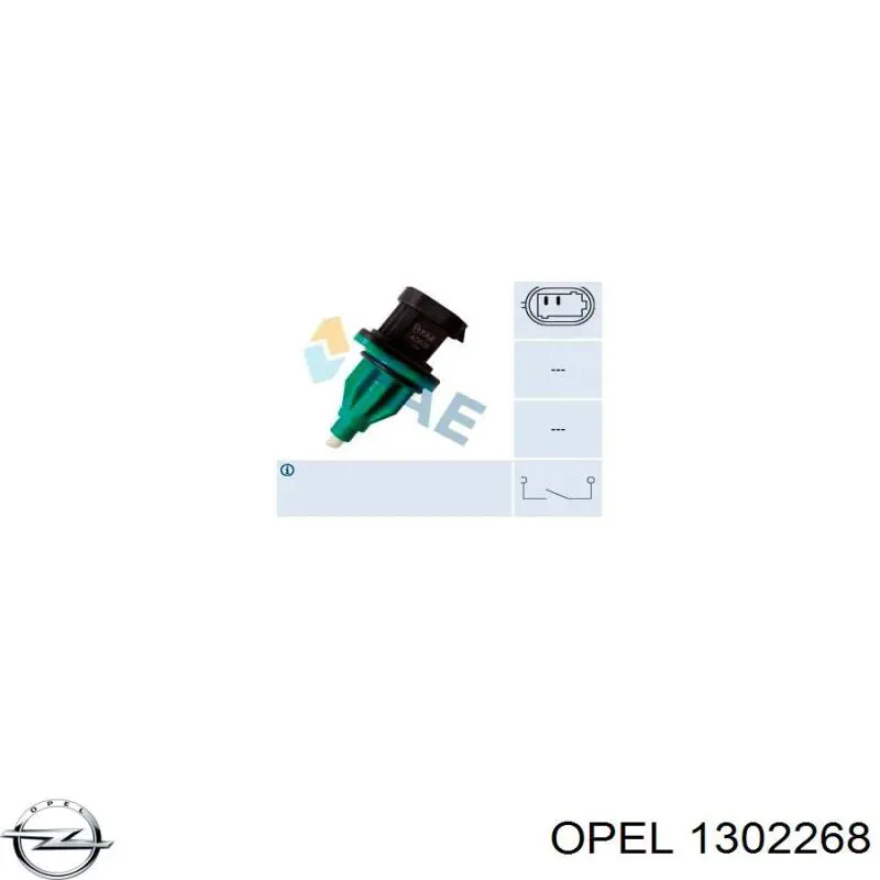 39202874 Opel Шланг/патрубок интеркуллера