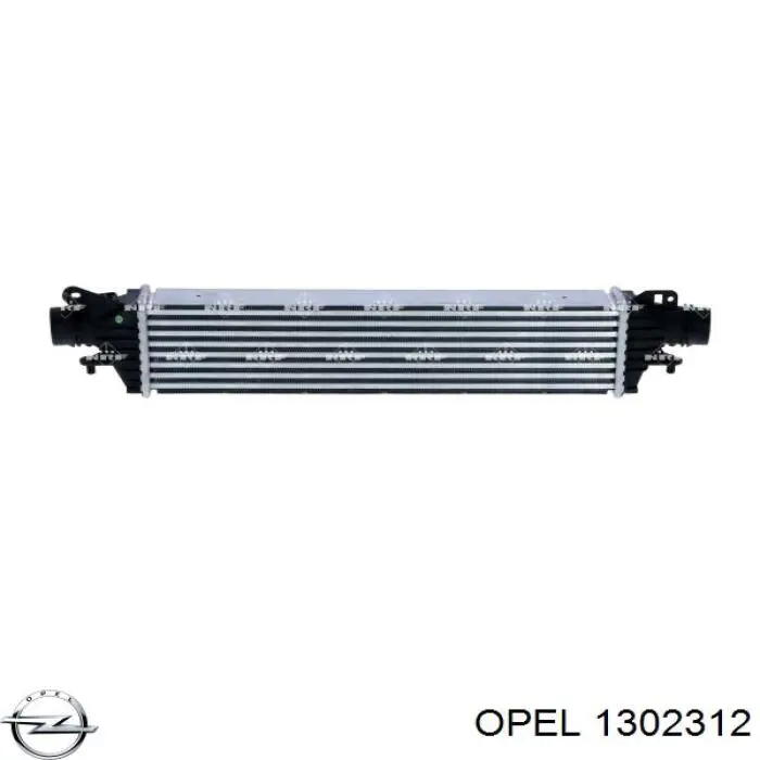 1302312 Opel Охолоджувач наддувочного повітря