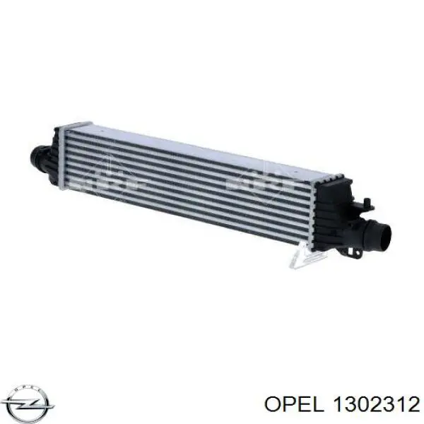 Купити 1302312 Opel Радіатор интеркуллера