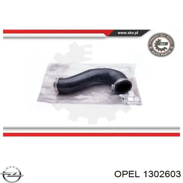 Шланг/патрубок интеркуллера Opel 1302603 ціна, від 13.13 USD