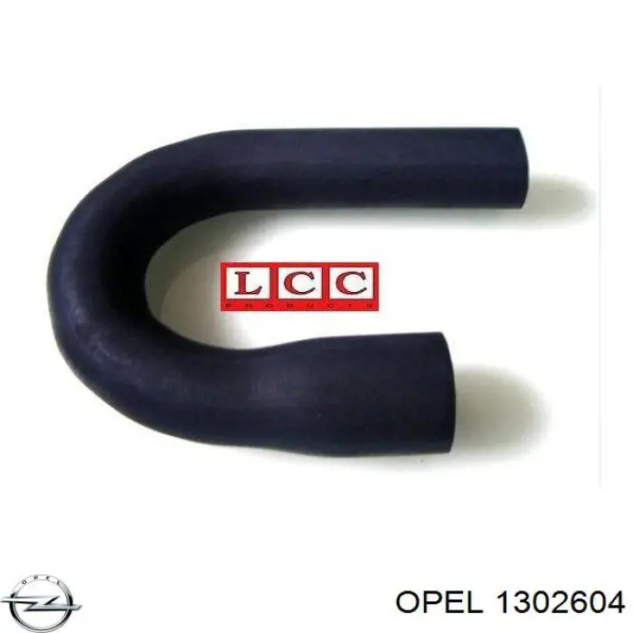 Шланг/патрубок интеркуллера, верхній правий Opel Corsa 100 (F08, F68) (Опель Корса)