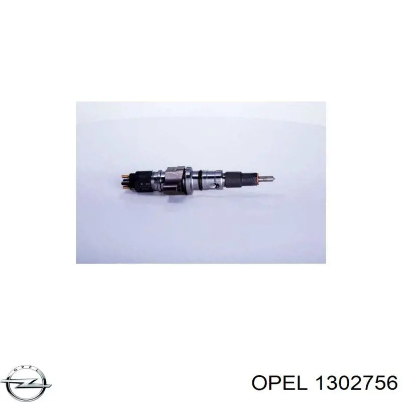 Купити 93179040 Opel 