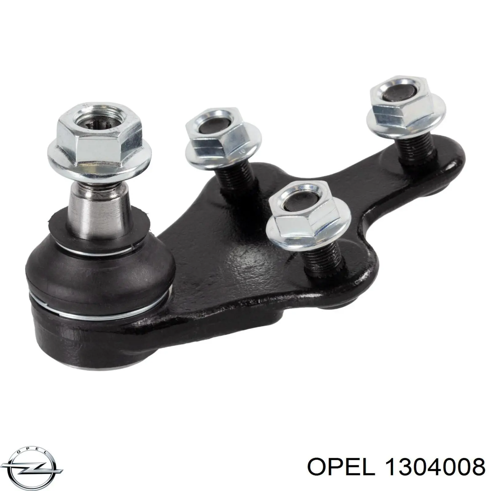  General Motors 13267637 ціна, від 6.77 USD
