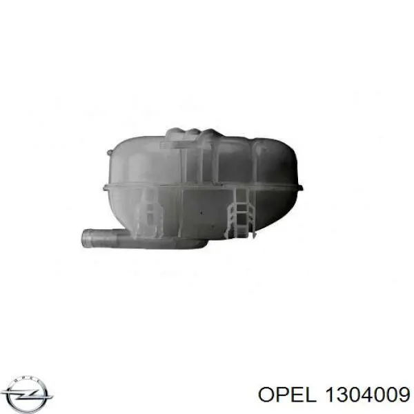 Бачок розширювальний Opel 1304009