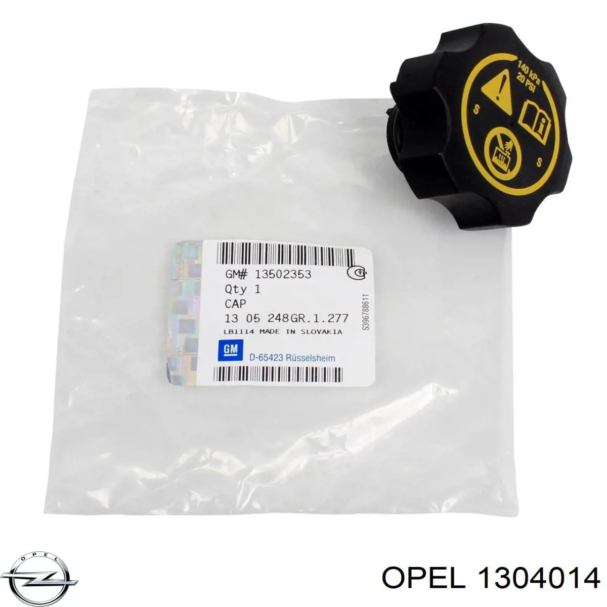 Бачок системи охолодження 1304014 Opel