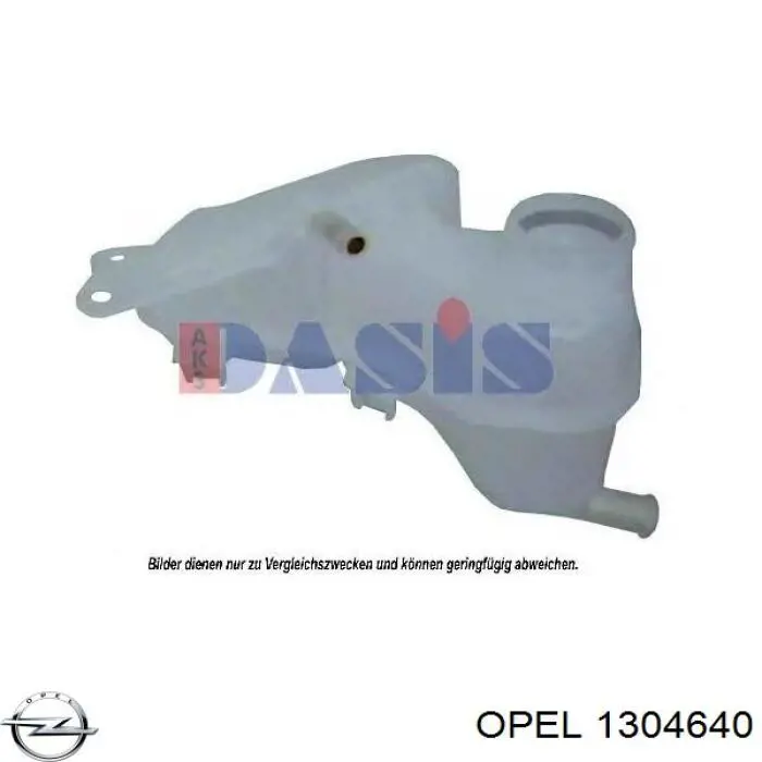 Купити 1304640 Opel Водяний бачок системи охолодження