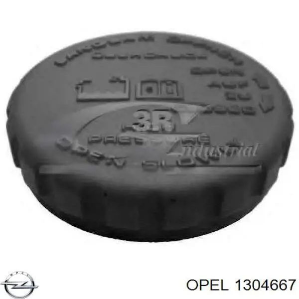 Кришка / пробка розширювального бачка Opel 1304667 ціна, від 2.82 USD