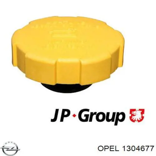 Кришка бачка Opel 1304677