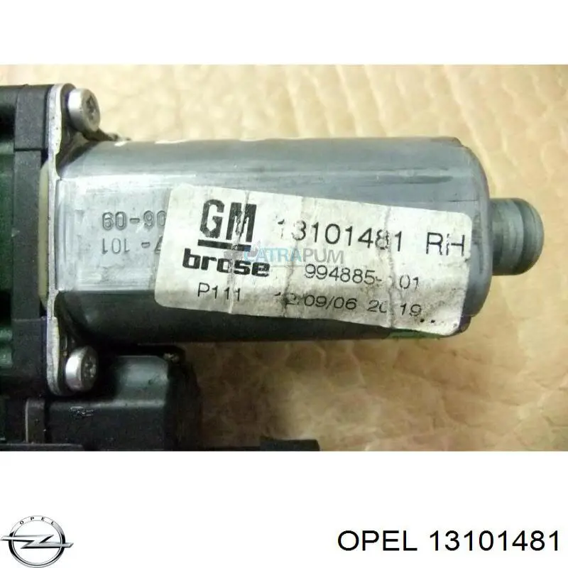Склопідйомник (механізм переміщення скла) Opel 13101481 ціна, від 35.78 USD