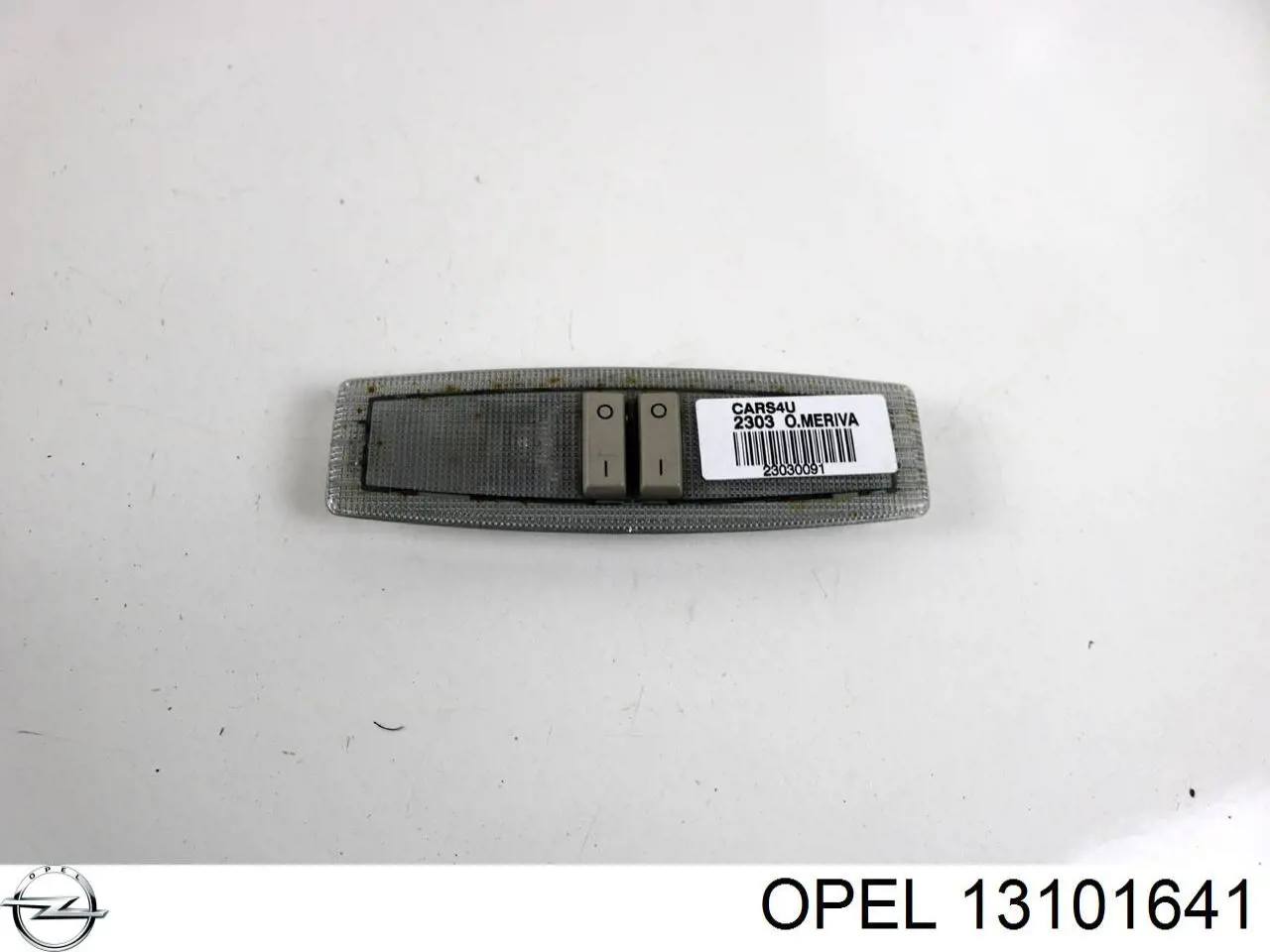  General Motors 13101641 ціна, від 10.69 USD