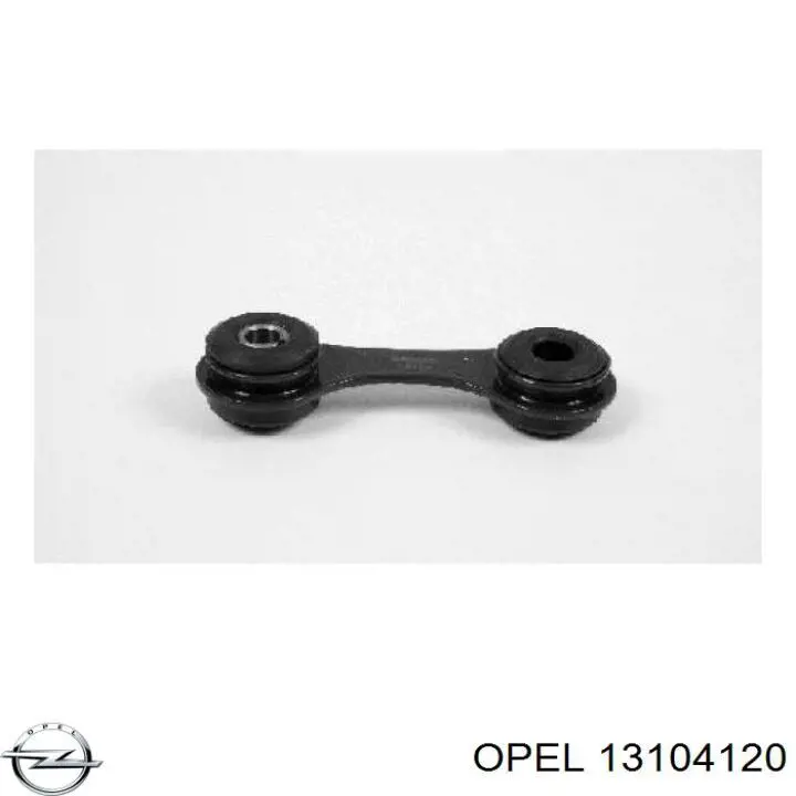 Лінк стабілізатора, заднього Opel 13104120 ціна, від 6.38 USD