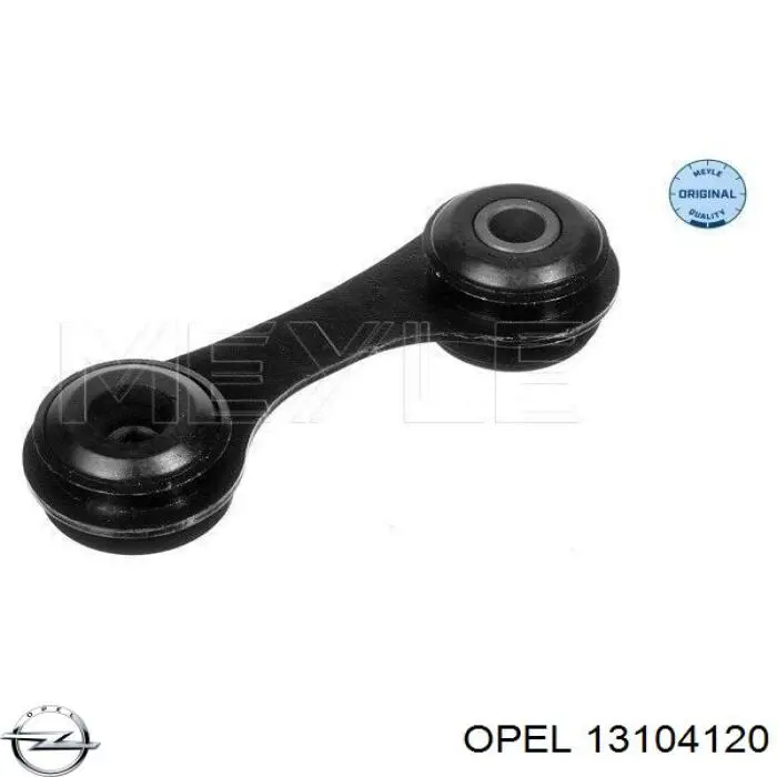 Купити 13104120 Opel Солдатик стабілізатора, заднього