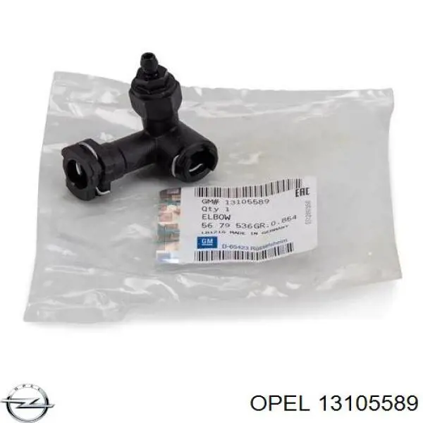 Купити 13105589 Opel Трійник трубки зчеплення