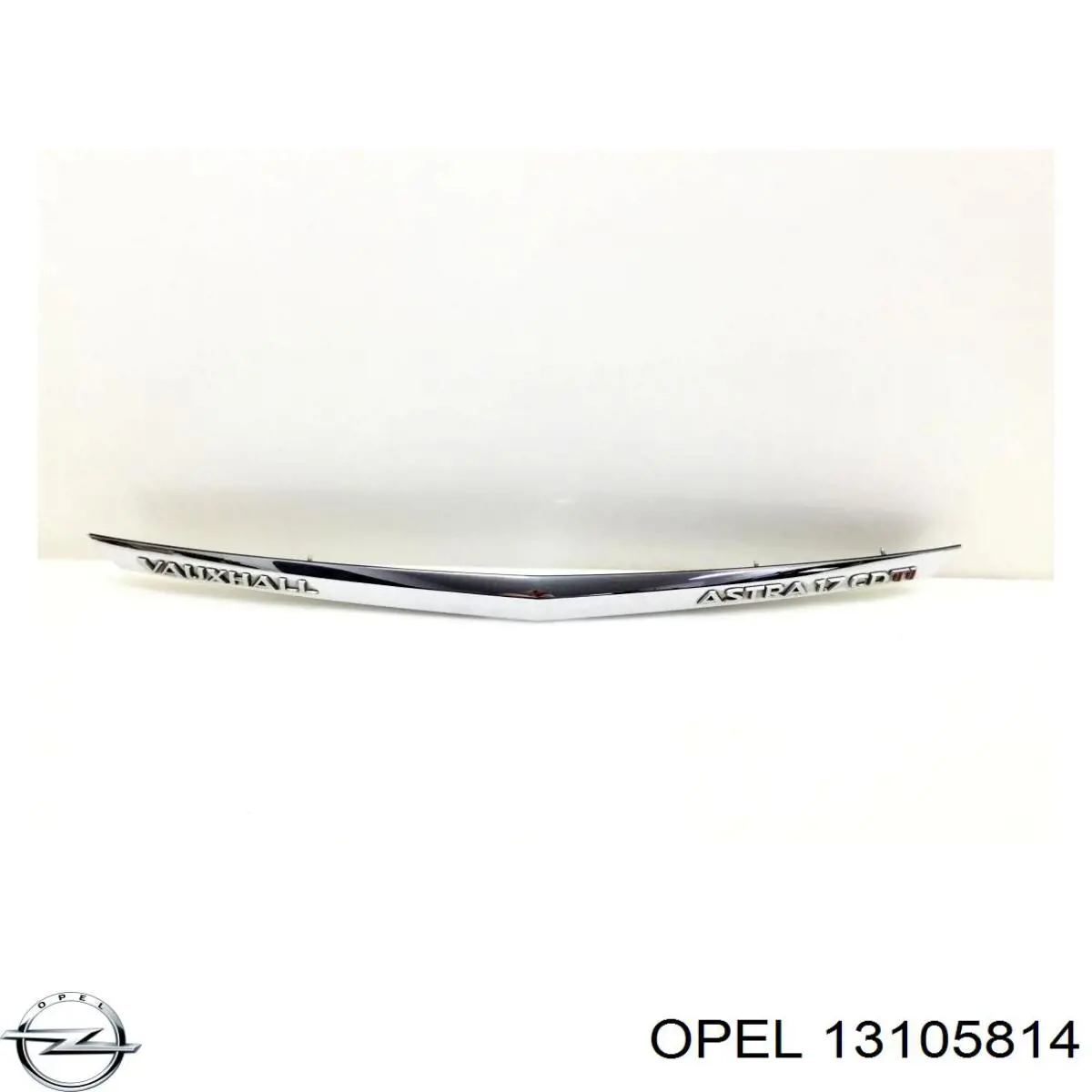  Opel 13105814 ціна, від 1689.38 UAH
