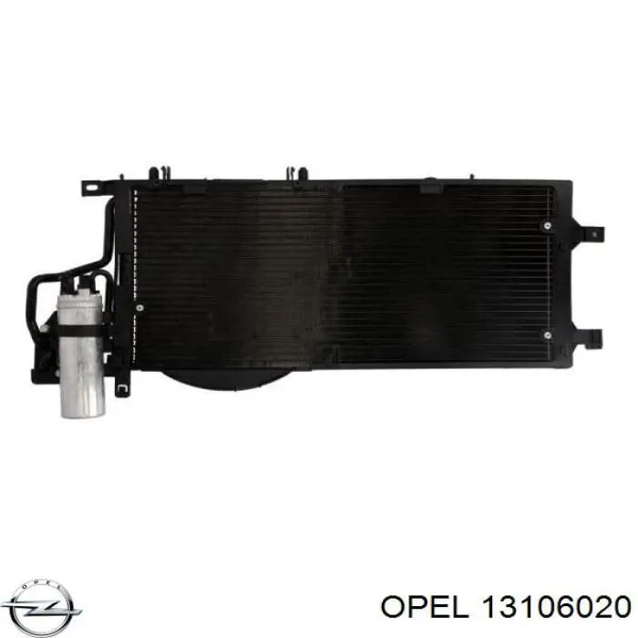 Купити 13106020 Opel Радіатор системи охолодження кондиціонера