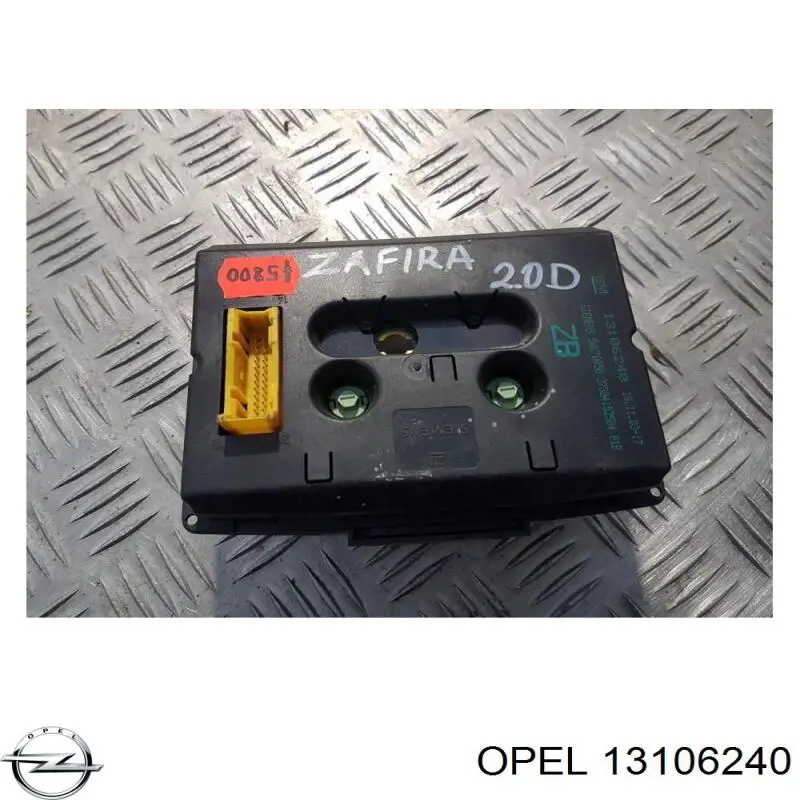  Opel 13106240 ціна, від 25.35 USD