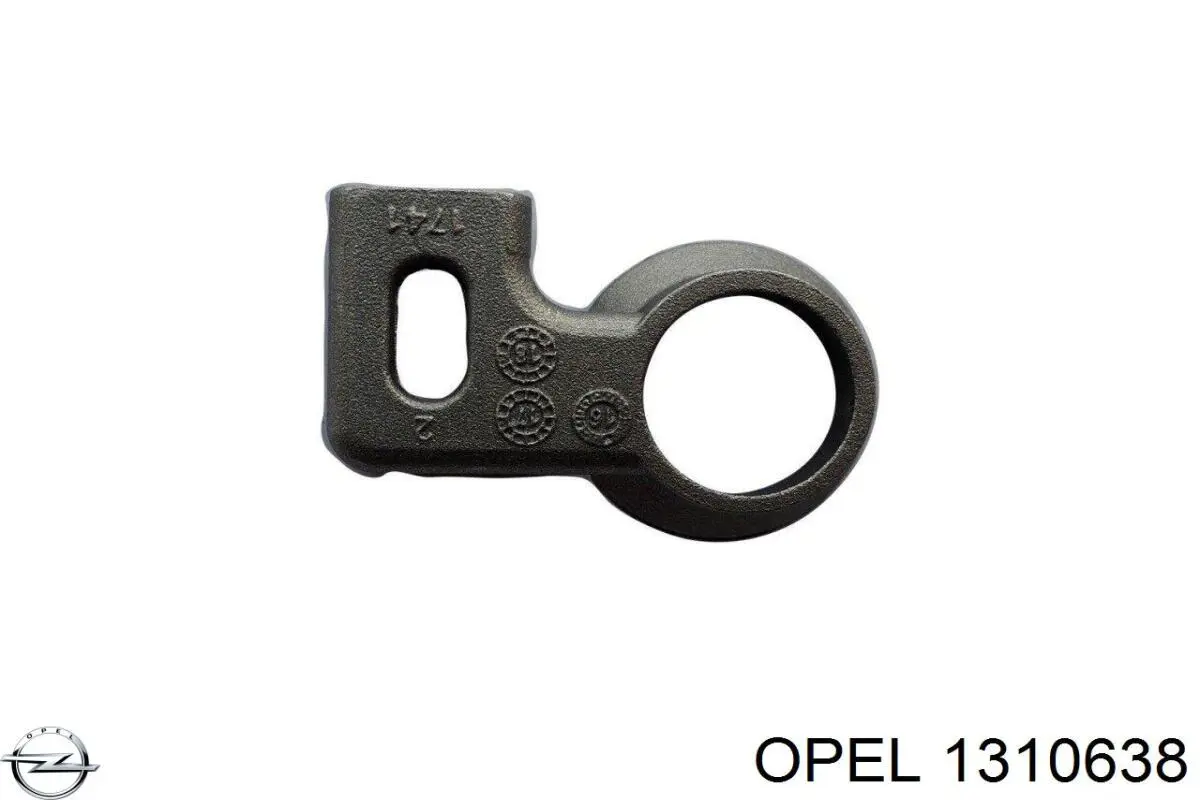 9230977 Opel Супорт радіатора нижній/монтажна панель кріплення фар
