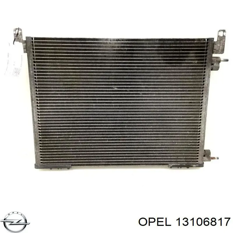 13106817 Opel радіатор кондиціонера