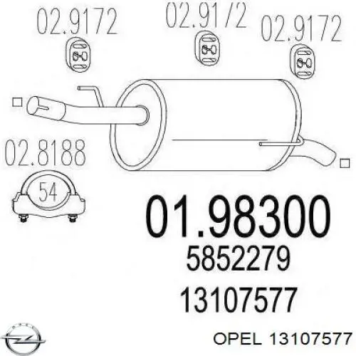 Вихлопна труба Opel 13107577 ціна, від 70.44 USD