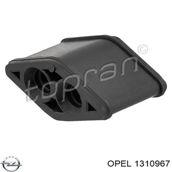 1310967 Opel подушка кріплення радіатора верхня