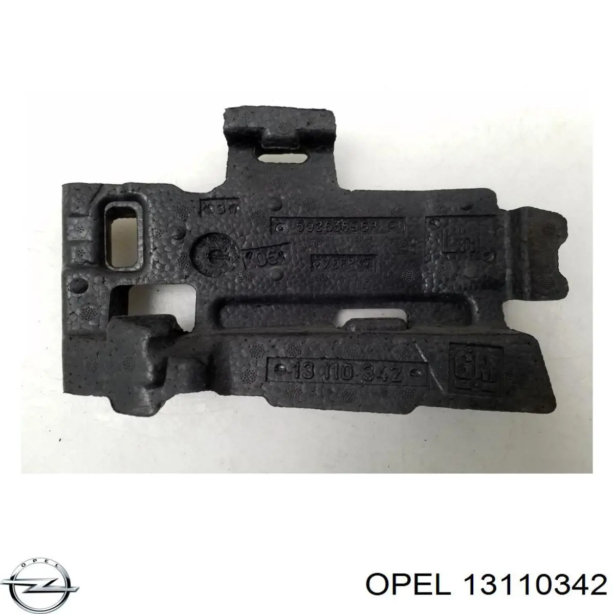 Кріплення бампера Opel 1406057 ціна, від 13.94 USD