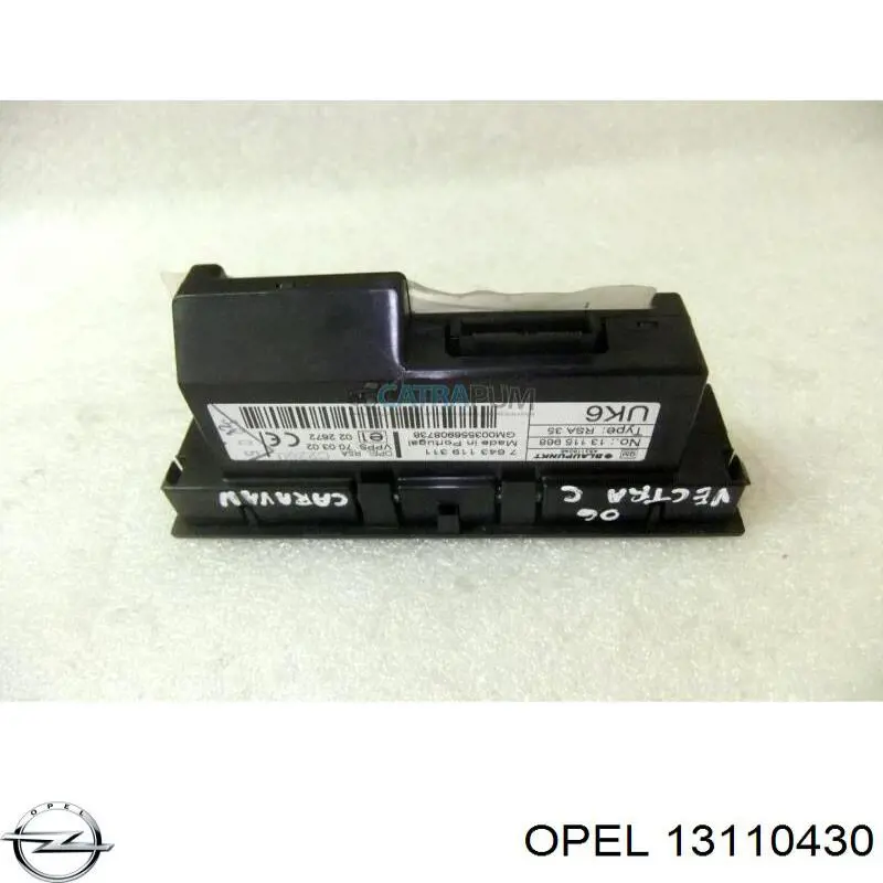  Opel 13110430 ціна, від 82.15 USD