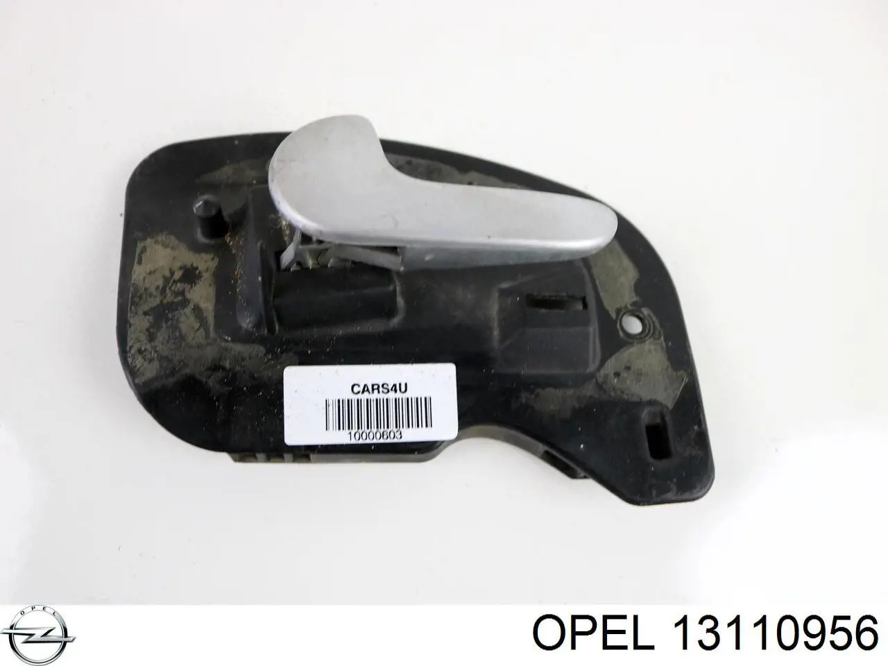 Купити 13110956 Opel 