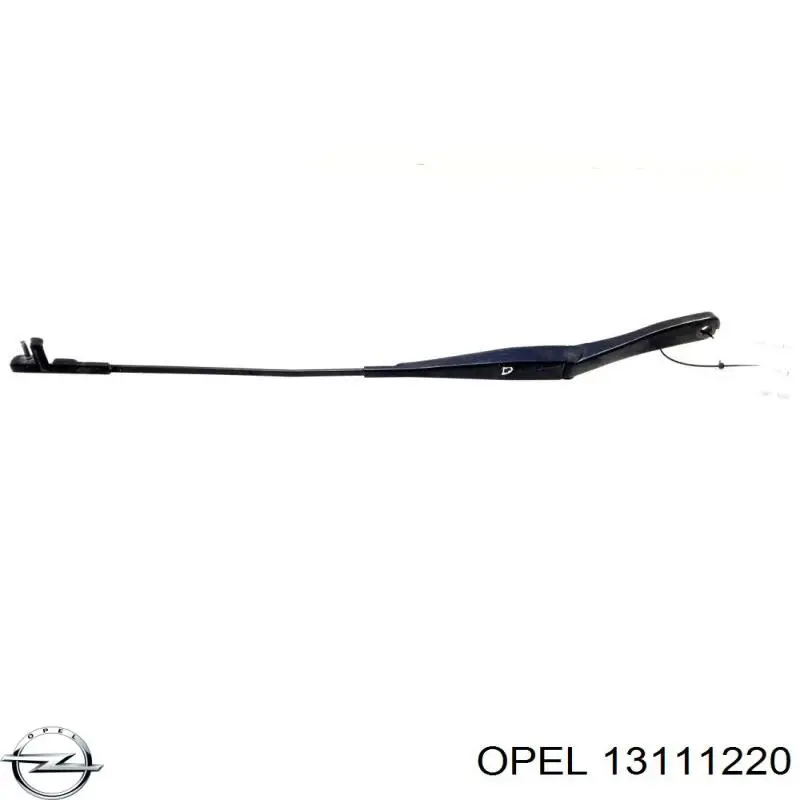 13111220 Opel