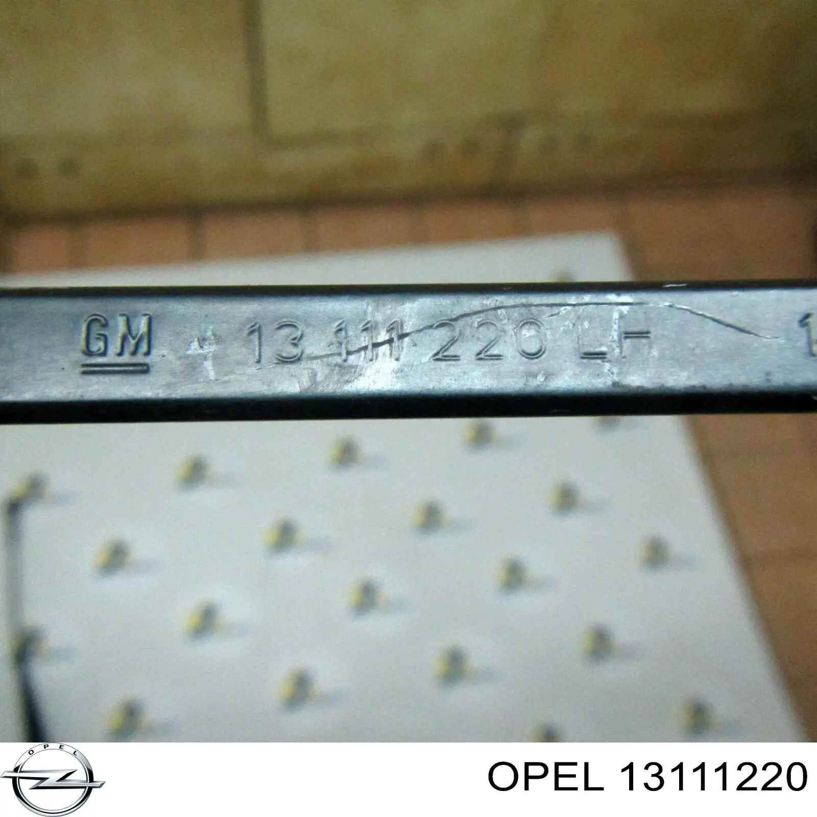 Купити 13111220 Opel 