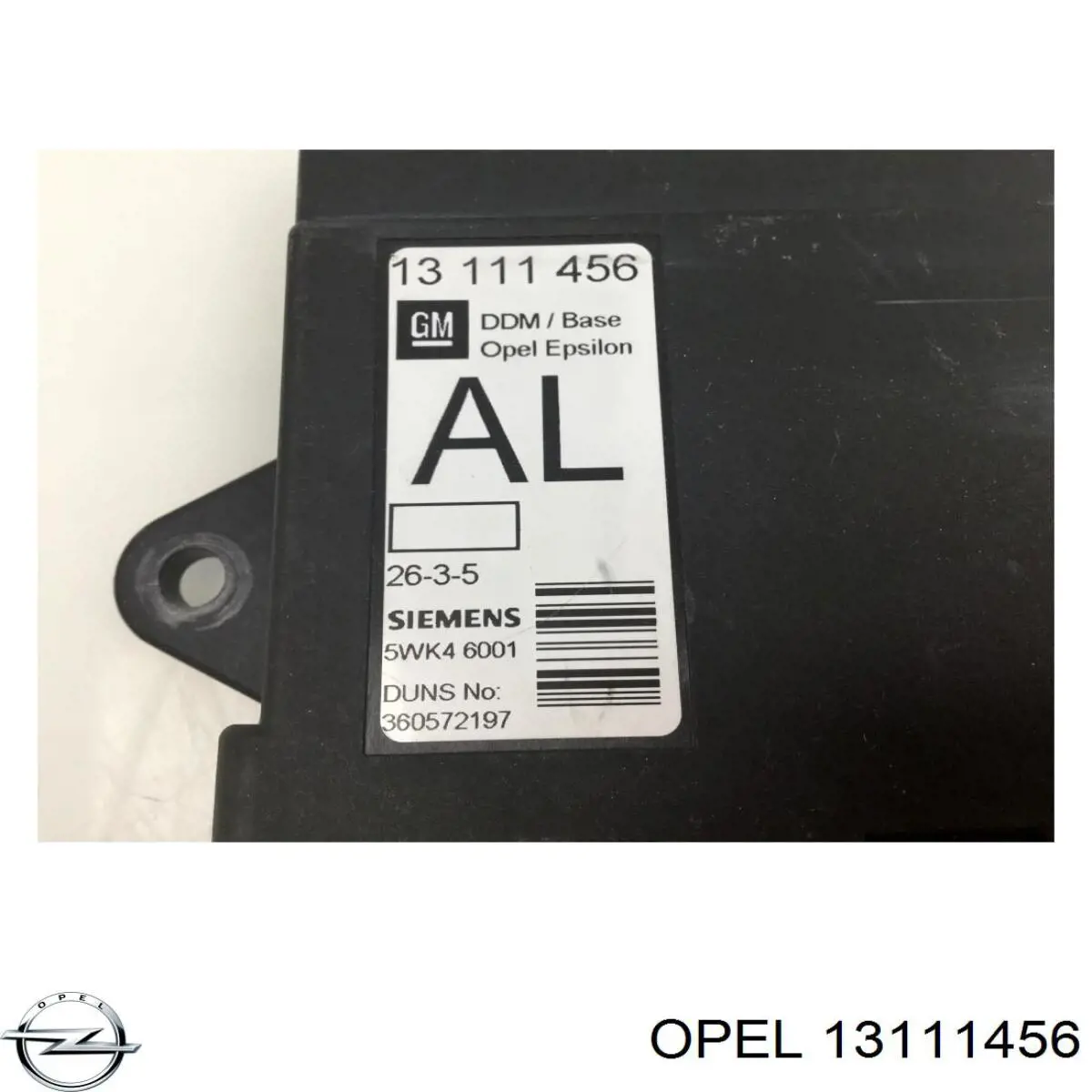 Купити 13111456 Opel Блок керування центральним замком