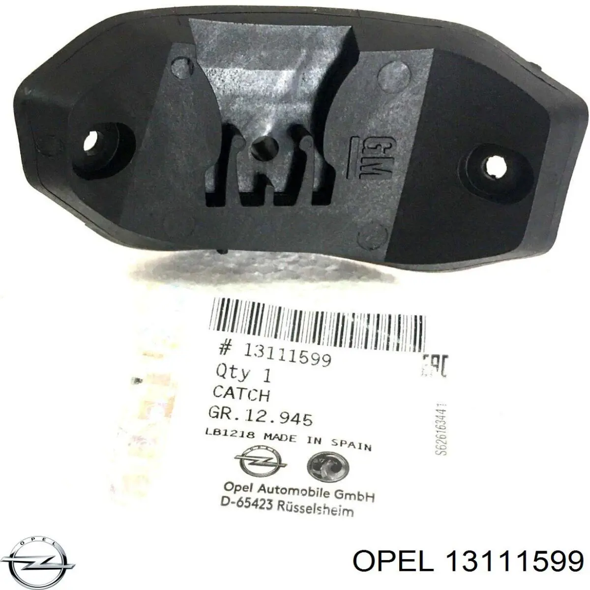  Opel 13111599 ціна, від  USD