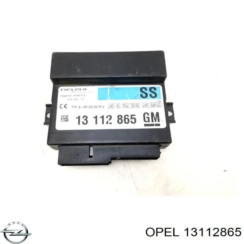 Купити 13112865 Opel Блок комфорту