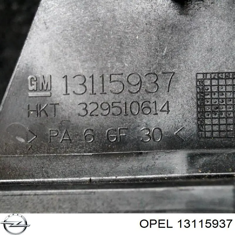 Купити 13115937 Opel 