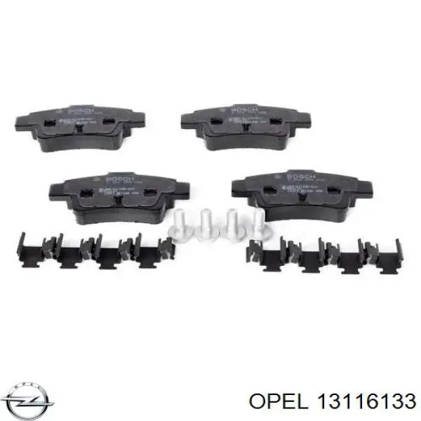 Шланг гальмівний задній, лівий Opel 13116133 ціна, від 18.04 USD