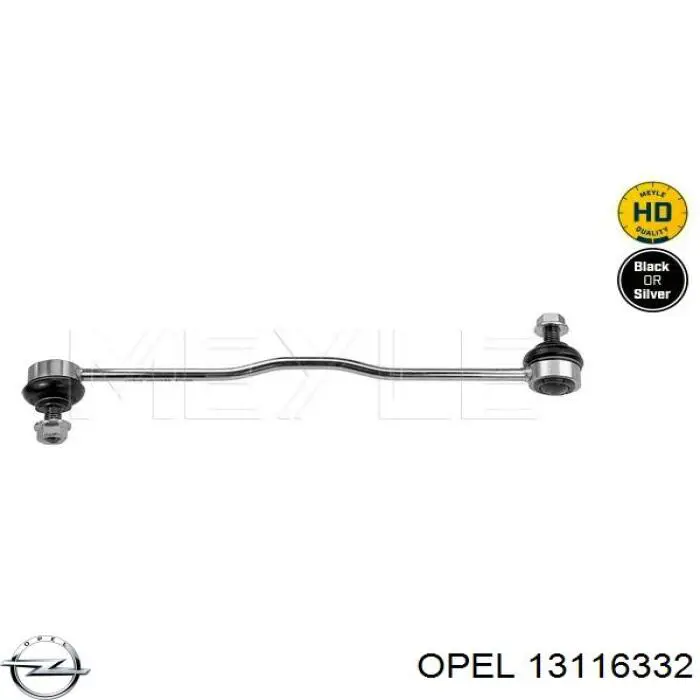 13116332 Opel стійка стабілізатора переднього