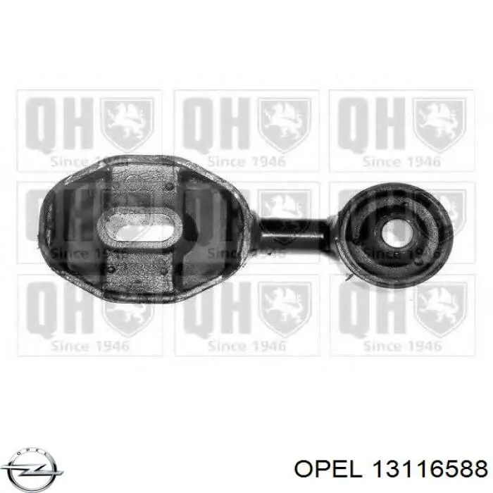 Подушка (опора) двигуна, задня Opel 13116588 ціна, від 11.58 USD