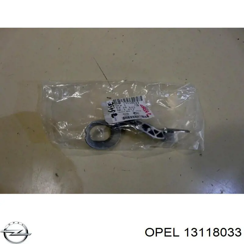  13118033 Opel